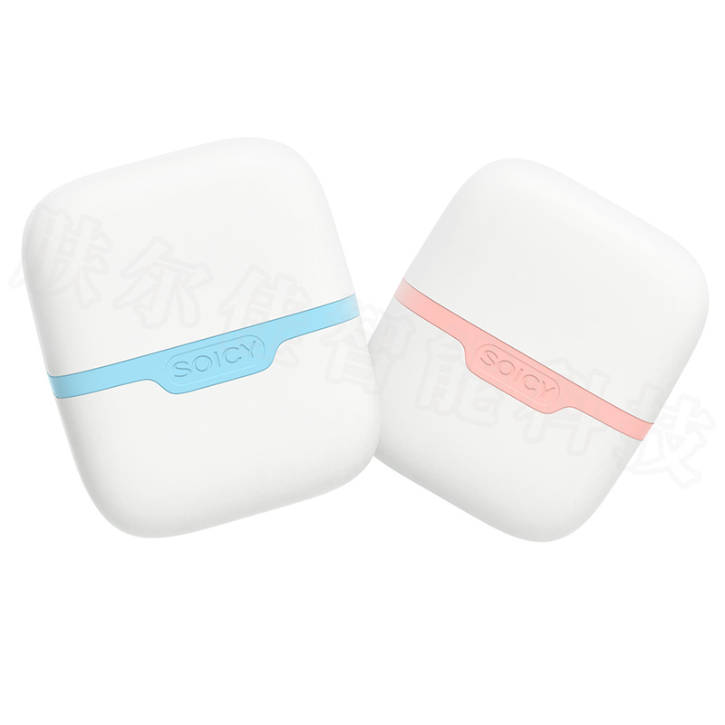 ลูกกลิ้งน้ำแข็ง, ล้อน้ำแข็งสอง - Ice Roller Face Cold บทวิจารณ์และราคา