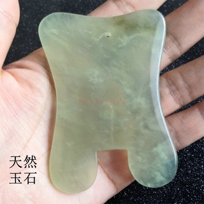 กระดานสแควร์ไหล่และคอกระดานขูด - Jade Gua Sha Tool บทวิจารณ์และราคา